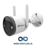 دوربین مداربسته بولت برایتون مدل IOT-72B72-TMSC فروشگاه دیدپلاس نمایندگی برایتون و داهوا