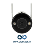 دوربین مداربسته بولت برایتون مدل IOT-72B72-TMSC فروشگاه دیدپلاس نمایندگی برایتون و داهوا