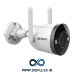 دوربین مداربسته بولت برایتون مدل IOT-72B72-TMSC فروشگاه دیدپلاس نمایندگی برایتون و داهوا