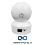 دوربین مداربسته وای فای برایتون مدل IOT-7Q261P8 فروشگاه دیدپلاس نمایندگی برایتون و داهوا